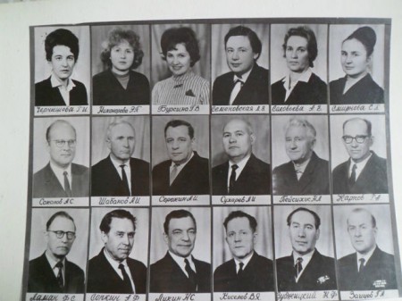 преподавательский состав  училища 1965 - 1969 годы
