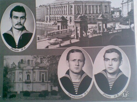 Радиотехническое отделение 1977-1980 гг   Леонид Халимоно