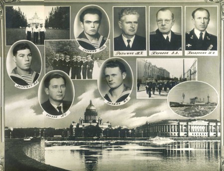 педагоги и курсанты 13-г овыпуска Ломоносовского мор.училища 1962 год
