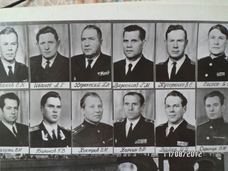 командный состав  училища  1965 -1969 годы
