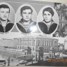 ЛМУ ВМФ  от  Репина Георгия  - 7 рота 1976-1979